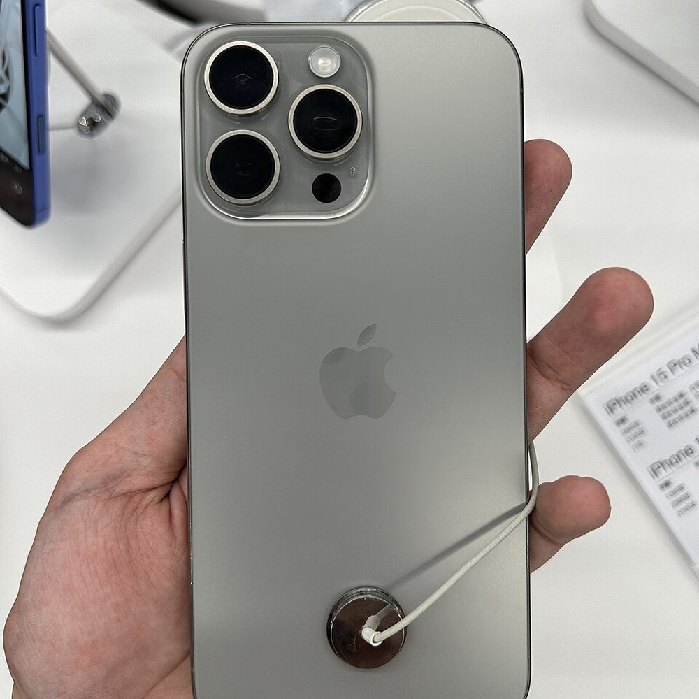 Apple iPhone 15 Pro Max